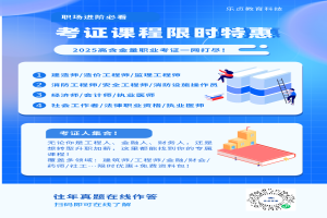 测试